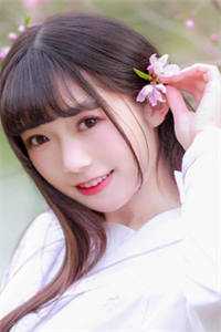 取消婚礼后，出轨的未婚妻追着我复合宋雯江时最新章节