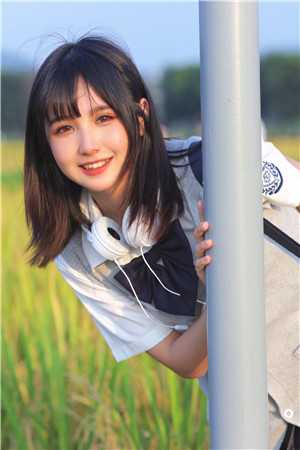 医心难追苏然宝贝小说