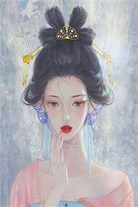出狱后肾衰竭，老婆女儿都恨我小说全文免费阅读知知柳清清