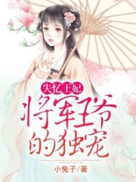 陆询林梦佳我，满级高考生，提笔带火景区小说全文免费阅读