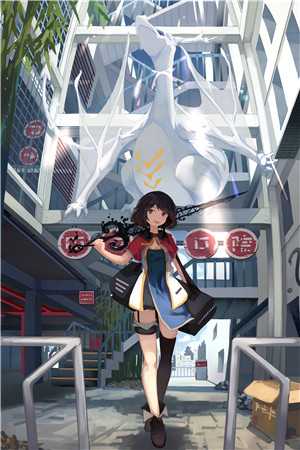 似野火： 番外