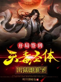 文章精选阅读干妹妹砸了我的私人飞机，说要做研究