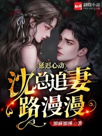 女儿老师爱虚荣，勾引开我豪车的老公精品小说