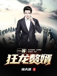 行至水穷云起时： 番外