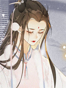 最怕的是长情热门小说林鹿程屿森