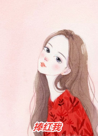 完结版小说我破产后，发达的前女友让我磕头虞沐笙沐笙