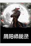 林鹿程屿森的小说爱随时间散免费阅读