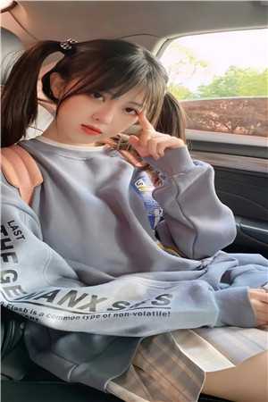 取舍游戏