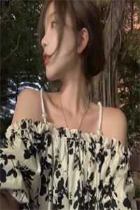 散场就在今日邵寒程瑶最新章节免费阅读
