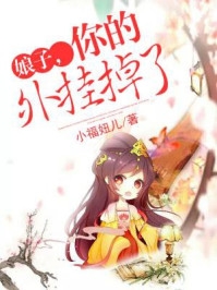 重生后，我偷换了我的大学录取通知书顾舟舟沈南青最新章节免费阅读