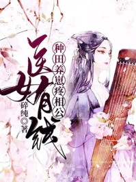 牛立军张恪清重生零二年，从小镇走向人生巅峰小说
