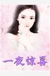 我和好闺蜜被骗到国外拍戏高质量小说
