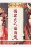 爱意不再,与君诀别文章全文