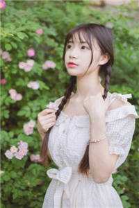 穿书后，我成了被所有人讨厌的女配厉靳深黎湘完结版小说