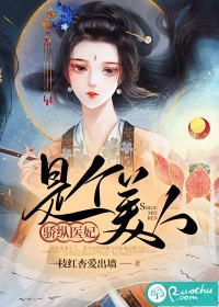 赵修陆凝的小说一朝花谢梦成空免费阅读
