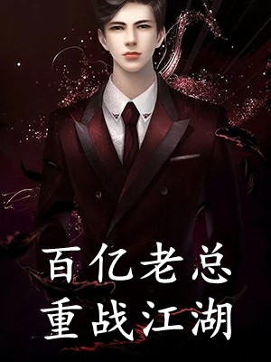 林煜深叶清瑶的小说沉入深海将你遗忘免费阅读