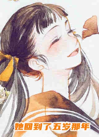 陆玄陆玲珑的小说开局无敌天帝，竟被蝼蚁打上门阅读