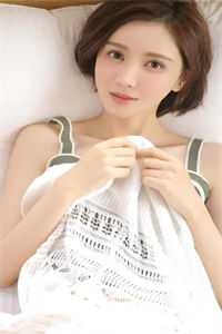 许梅梅程少的小说妹妹被欺负后，我带着一等功勋章闯烈士陵园阅读