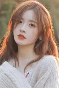 未婚夫逃婚后，我离开他献身祖国畅读全文