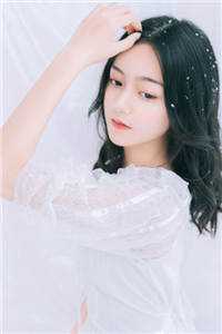 她嫁TXT
