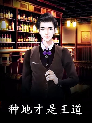 欲诉相思终无言无错版