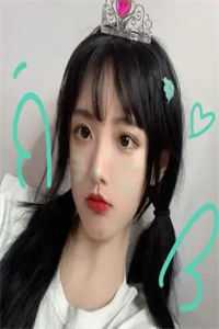 任劳任怨的我被老板娘故意开除后，公司内部慌了C500结局+番外