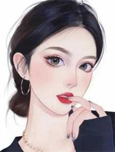 他的婚礼，儿子的葬礼林乔舒羽小说