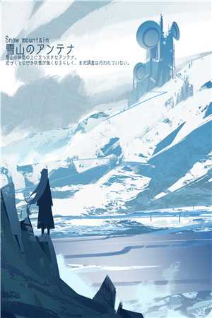 从此繁星依旧完结版小说梁暮雪许寄北