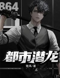 除夕夜，相公亲手害死我们的孩子全文免费