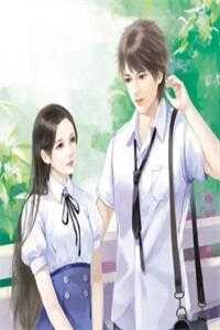 楚紫君顾寒笙写的小说走火入魔后，女帝魂穿废材大小姐全文阅读