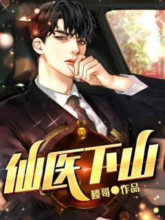 结婚纪念日，老公的礼物是离婚协议书乔容川夏敏全文
