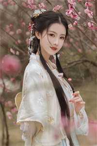 大年夜妻子鸽了全家，只为陪本命年的竹马跨年百度贴吧