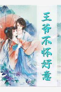 苏景辰沈雪的小说重回七零，我踹了军花一心高考小说阅读