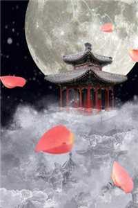 封后大典上,白月光她杀疯了广告