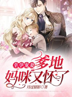 老公变心后，我让他追悔莫及全文+番茄