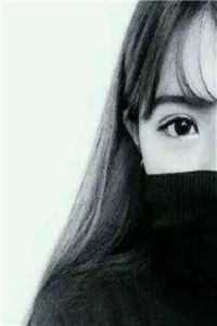 男友悔婚求娶表妹后，我成了全城首富后续