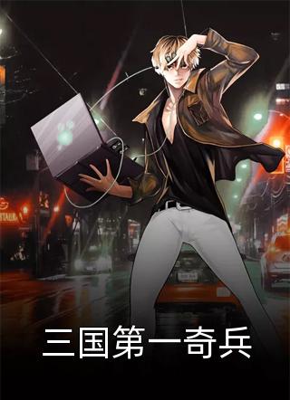 纸落云烟裴盛璟云烟