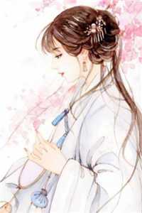 深爱总迟解，将爱却晚秋全文+后续