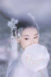 曾淋同雪，却成旧往小说徐朝云谢今心