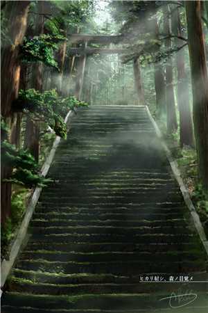 哥哥魂飞魄散时，阎王爹在陪继母过生辰全本
