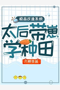 水怪全新