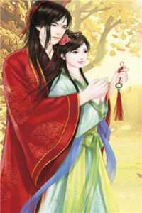 妍妍花开全新