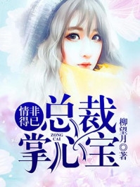 太虚至尊(江凡许怡宁)