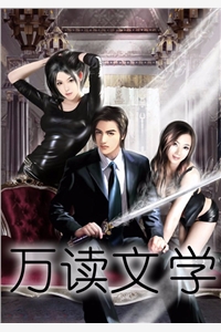 浮生若梦醒时分阮梦陈风小说完结版
