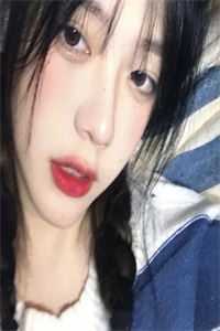 爱在云端之上：桑珠沈珩番外笔趣阁