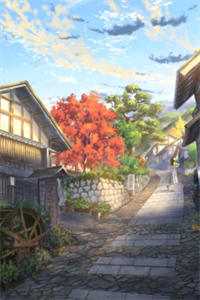 爱恨已清，今生不见高口碑