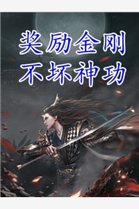 陆瑾川苏敏写的小说半生颠沛余生安稳