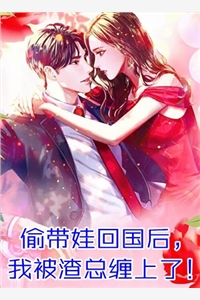重生后，要跟我换寿的婆婆疯了阅读