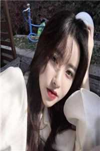 婚礼风波温言完美小说