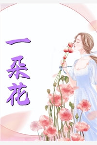 结婚纪念日，老公送我小三的旧鞋在线